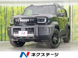 純正12.3型ディスプレイ 全周囲カメラ 衝突軽減装置 レーダークルーズ