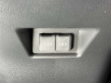 【シートヒーター】体調に合わせて細かく車内環境を調整できちゃいます。天候や、体調に左右されずに快適に1日をスタート出来ますね。