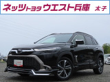 ワイドなゆとりがありアウトドアもお買い物も日々のプランに大活躍な「カローラクロス」が入庫しました!