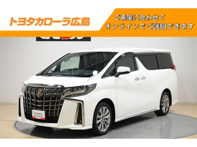 アルファード 2.5 S タイプゴールド Ⅱ