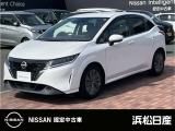 この度は当社の在庫車をご覧いただき、誠にありがとうございます。
