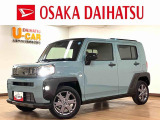 令和8年式届出済未使用車のタフトが登場しました!ターボモデルでクルーズコントロールも装備されているので、高速道路などでも快適にお使いいただけますよ♪