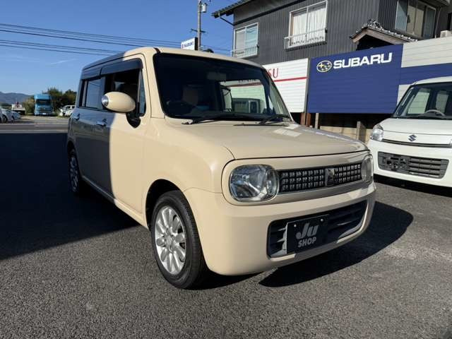 アルトラパン G