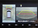 ◆北海道、東北、関東、中部、関西、中国、四国、九州、沖縄、全国各地どこからでも対応可能です!!お気軽にガリバーにお気軽にご相談ください!!