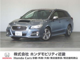 新車拠点での下取り車で本来他メーカー車はそのまま業販出品ですが出品前に一時的に商品化しております。出品前にご縁ございましたらよろしくお願い致します。