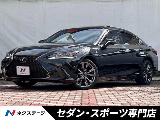 ES 300h Fスポーツ