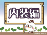 クルーズコントロールを装備しております。