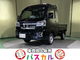 &rdquo;車買取&販売パスカルプラス&rdquo;がパスカル中野店としてリニューアルオープン!! 【新車】【未使用車】【中古車】を取り扱っております。お気軽にお問い合わせ下さい!!