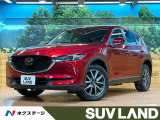 禁煙車 8型ナビ バックカメラ ブラインドスポットモニター
