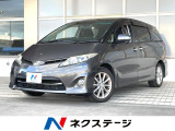 両側電動ドア 純正SDナビ バックカメラ 禁煙車 HIDヘッド ETC