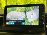 【マルチビューカメラシステム】専用のカメラにより、上から見下ろしたような視点で360度クルマの周囲を確認することができます☆死角部分も確認しやすく、狭い場所での切り返しや駐車もスムーズに行えます。