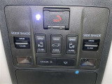 急な体調不良時も、ヘルプネットボタンを押すだけでヘルプネットセンターのオペレーターにつながります。サービスの詳細は販売店スタッフまでおたずねください。
