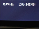 こちらのナビは9インチ純正ナビです。