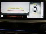 メーター周りです。