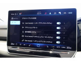 デジタルメーターには地図表示も可能!