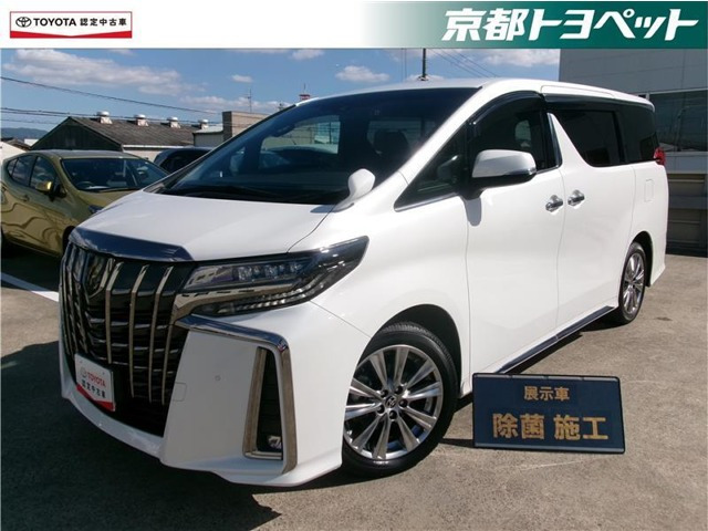 アルファード 2.5 S タイプゴールドIII 