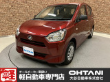 ■軽・普通車の届出済未使用車専門店の大谷自動車■ オールメーカーの届出済未使用車を取り扱っております。気になるお車がありましたらぜひお問い合わせください。お電話もお待ちしております(073-462-0492)