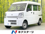 禁煙車