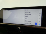 12.3インチのディスプレイオーディオ装着です。スマホとの通信で様々なサービスが楽しめます。TV視聴にも対応しています。