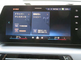 ◆iDriveを装備。操作系統をディスプレイから独立させることで、人間工学に基づいた最適な運転環境を実現しております。◆