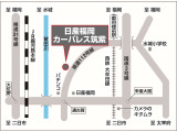 ☆5YEARS COAT PREMIUM☆高密度な2層のガラス質被膜により、耐久性に優れ深みのある艶と光沢を実現。