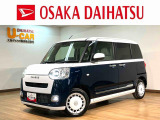 令和7年式/走行0.1万キロ/元試乗車/両側パワースライドドア/キーフリー/LEDヘッドライト/純正ナビ/Bluetooth/フルセグ/CD/DVD/バックカメラ/フォグランプ/