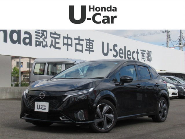 ノートオーラ 1.2 G FOUR レザーエディション 4WD