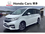 福岡県内に23拠点!ホンダカーズ博多の中古車専門店UーSelectコーナー八女インター店です!