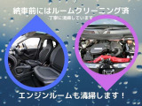 わずかな費用で保証期間を2年、3年に延長できます。