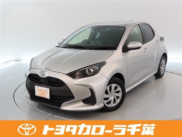 ヤリス 1.0 G