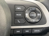 【レーダークルーズコントロール】高速道路での長距離走行が楽に!!自動で速度を保つクルーズコントロールが、衝突軽減システムと連携し、前方の車両を感知して車間を保つように速度調節してくれます!!