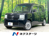 オーディオ 禁煙車 スマートキー オートエアコン CD 電動格納ミラー