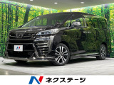 4WD 禁煙車 モデリスタエアロ 寒冷地仕様 11型ナビ 後席モニター