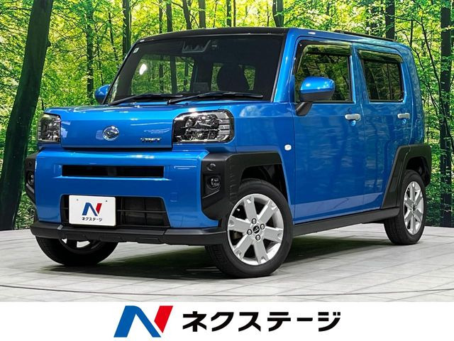 タフト G