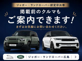 ETC2.0 広域な交通情報をリアルタイムで取得。渋滞情報や災害時の情報収集が可能。