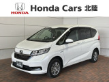 全国納車可 第三者機関証明書付 最長5年保証 ワンオーナー ナビVXM-227VFNi TV Rカメラ CD録音 BTオ-ディオ DVD ドラレコ装備のフリードハイブリッド Gホンダセンシング入庫