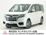 平成29年式 ワンオーナー この度は当店の車両をご覧いただきましてありがとうございます。当店の販売車両はそのほとんどが自社での下取り車とデモカー(試乗車)から構成され、安心してご購入いただけます。