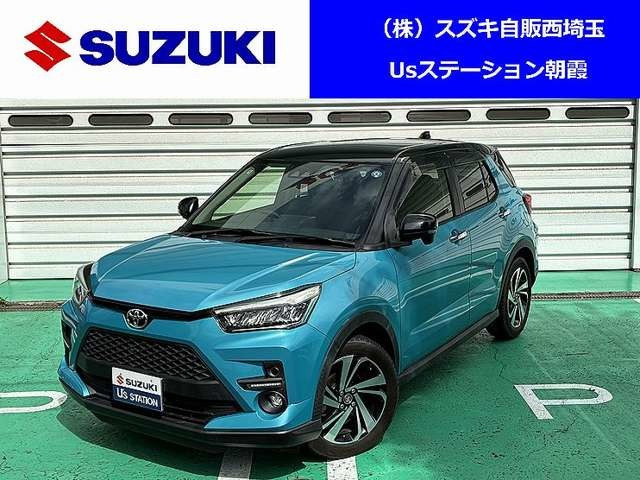 ライズ 1.0 Z 4WD