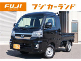 独自の品質基準に基づく安心車輌の厳選取扱!中古車全車両、第三者機関AIS品質検査書付。