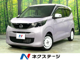禁煙車 純正9型ナビ Bluetooth アラウンドビューモニター