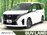 禁煙車 純正12.3インチディスプレイ 後席モニター 全周囲カメラ