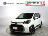 ご安心下さい!当社のプライスには納車整備代(車検整備または法令点検)が含まれての価格です。