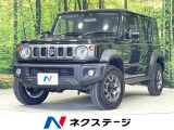 4WD 禁煙車 バックカメラ 8型ディスプレイオーディオ 衝突軽減
