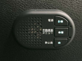【純正ドライブレコーダー】万が一の時にも映像で状況が残りますので安心してドライブできます。