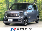 ビルトインETC 純正14インチアルミ オートハイビーム オートライト