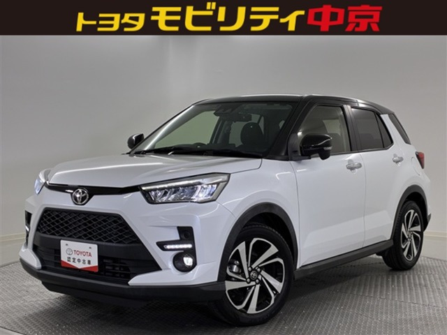 ライズ 1.2 Z