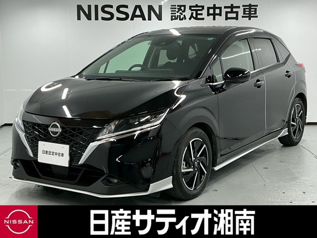 ノート 1.2 X 