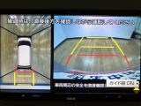 国道1号線沿い(京都方面)にございます。公共交通機関ですと京阪電車「枚方市」(京橋から特急で1駅)よりバス「国道池ノ宮」徒歩約5分です。