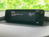 接続状況を画面で確認でき、案内に沿ってBluetooth機器の接続を進められる表示です。音楽再生などに使う際も、状態を見ながら設定できます。