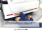 掲載されている写真以外も見てみたい、車の状態を詳しく聞きたい!などのご希望やご質問等ございましたらお気軽にお問い合わせ下さい。ご来店お待ちしております。